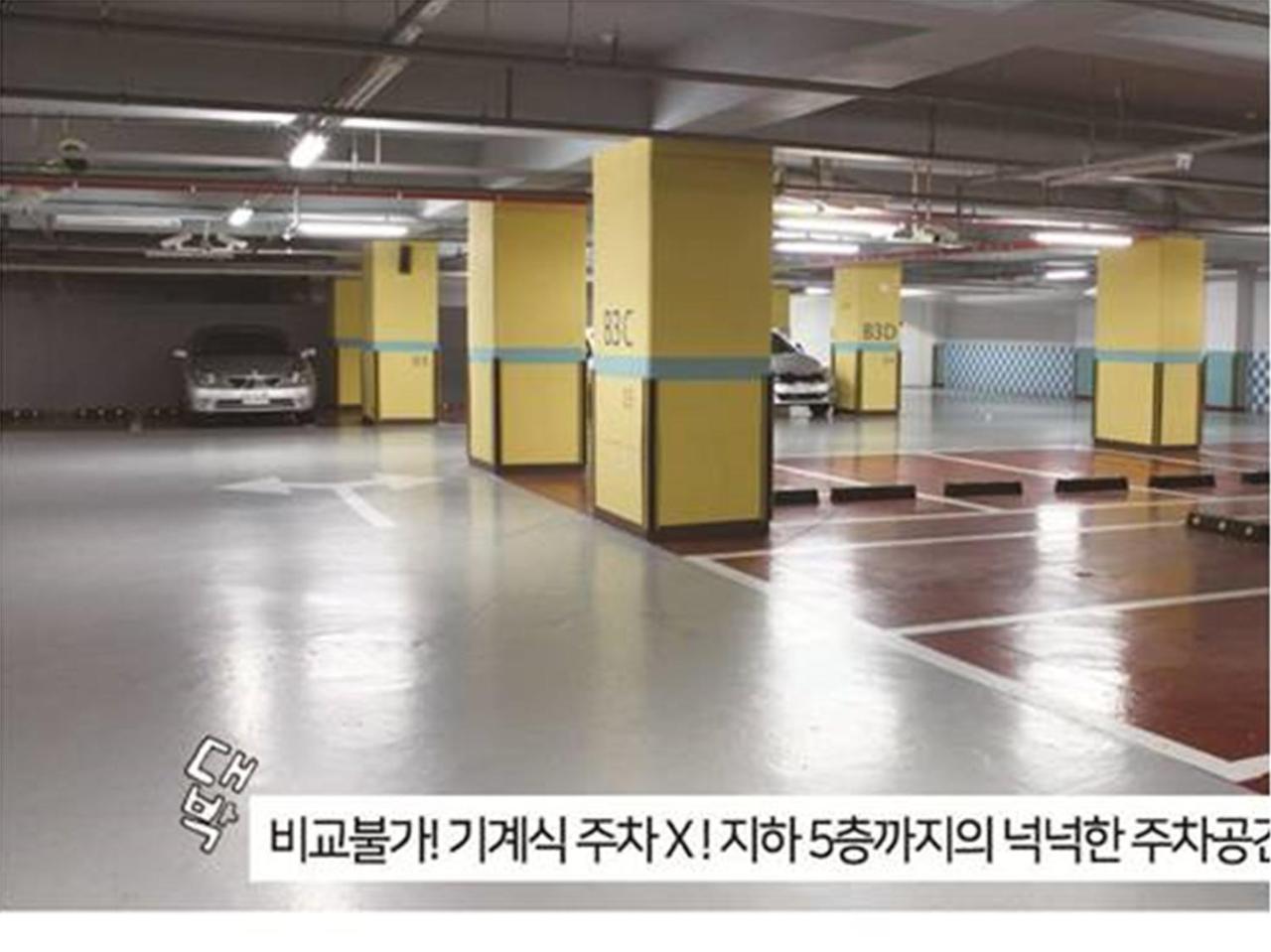 Ocean Palace Hotel Seogwipo Exterior foto